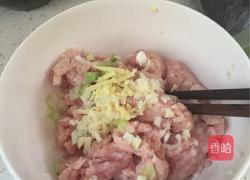 干炸茄夹的做法图解1