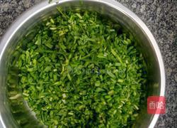 馏韭菜饼的做法图解1