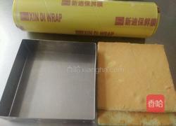 抹茶慕斯的做法图解1