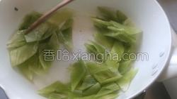 莴笋炒鸡蛋的做法图解11