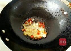 黄鸭鱼炖豆腐的做法图解2