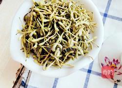 金银花茶的做法图解4
