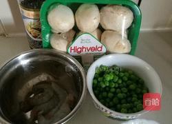 豌豆虾仁炒口蘑的做法图解1