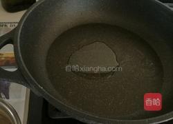 豌豆虾仁炒口蘑的做法图解7