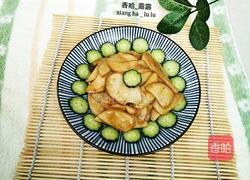 蚝油鸡腿菇的做法图解9