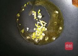 蚝油鸡腿菇的做法图解4