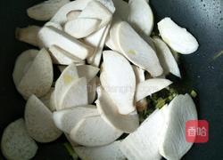 蚝油鸡腿菇的做法图解5