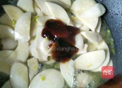 蚝油鸡腿菇的做法图解6