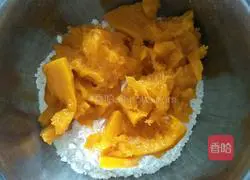 Illustration of how to make pumpkin steamed buns 3