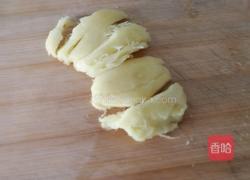 黄豆猪脚汤的做法图解3