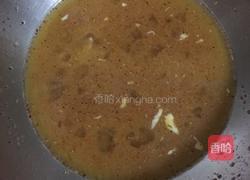 香煎豆腐的做法图解2