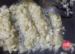 蒜蓉烤茄子(无肉末)的做法图解9