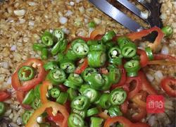 蒜蓉烤茄子(无肉末)的做法图解11