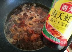 腐竹烧鸭的做法图解14