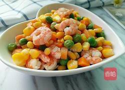 彩蔬炒虾仁的做法图解13