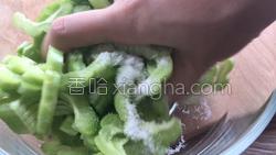 豆豉炒苦瓜的做法图解5