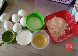 香芋紫薯蛋糕卷的做法图解1