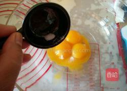 香芋紫薯蛋糕卷的做法图解3