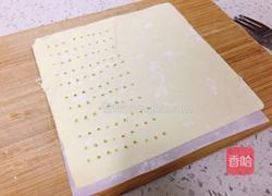 香蕉酥（派）的做法图解2
