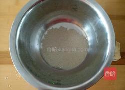 纳米比亚脆饼的做法图解1