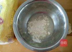 纳米比亚脆饼的做法图解2