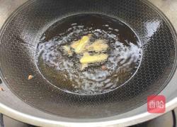 红烧鳊鱼的做法图解5