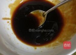 豆豉蒸排骨的做法图解3