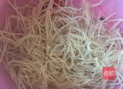 凉拌金针菇的做法图解3
