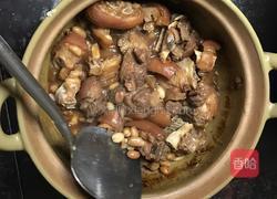 砂锅【花生炖猪脚】的做法图解5