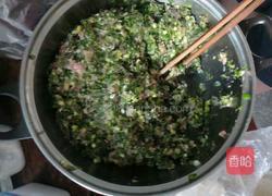 韭菜馅儿饺子的做法图解1