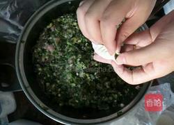 韭菜馅儿饺子的做法图解2