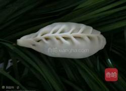 韭菜馅儿饺子的做法图解3