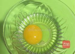 鸟巢鸡蛋饼 火腿煎蛋的做法图解1