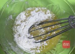 鸟巢鸡蛋饼 火腿煎蛋的做法图解2