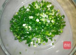 葱花煎蛋的做法图解1