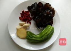 山药炒黑木耳的做法图解2