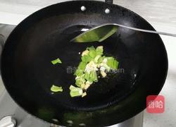 山药炒黑木耳的做法图解7