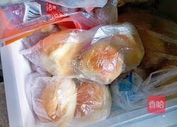 椰香小餐包的做法图解13