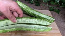 苦瓜黄豆排骨汤的做法图解14