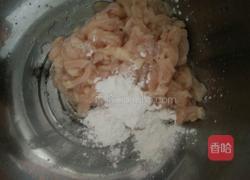 鸡丝粥的做法图解5