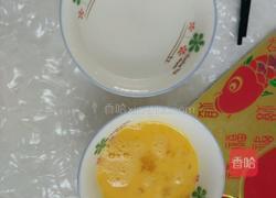 虾皮鸡蛋羹的做法图解2