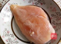 辣子鸡丁的做法图解1