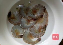 虾球的做法图解1
