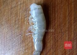 虾球的做法图解2