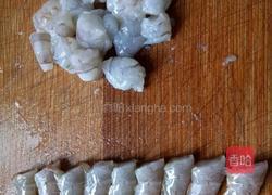 虾球的做法图解6