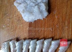 虾球的做法图解7