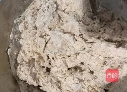 花馍的做法图解2