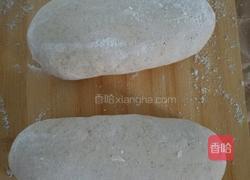 花馍的做法图解5