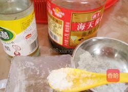 凉拌水蜜桃的做法图解3