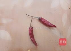 凉拌水蜜桃的做法图解4